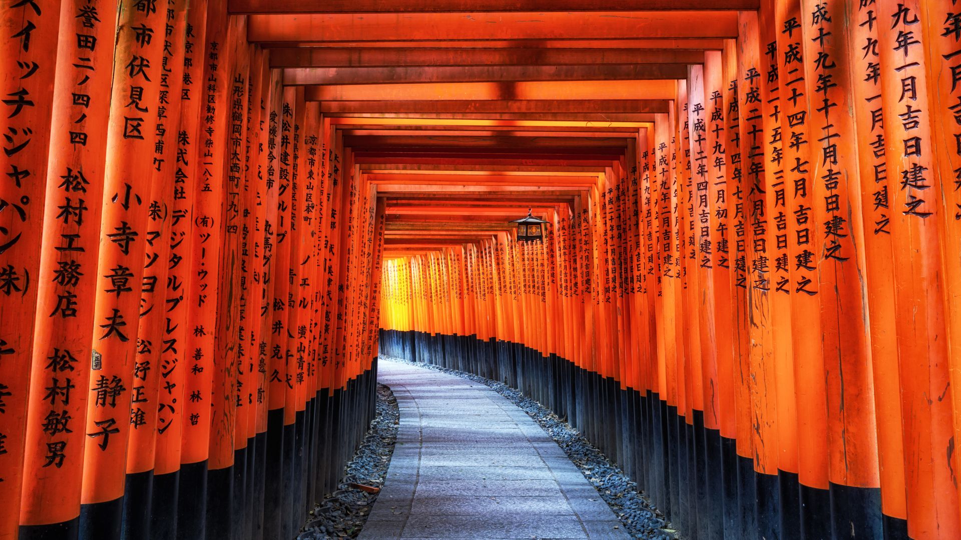 Japonia, FUSHIMI INARI SHRINE