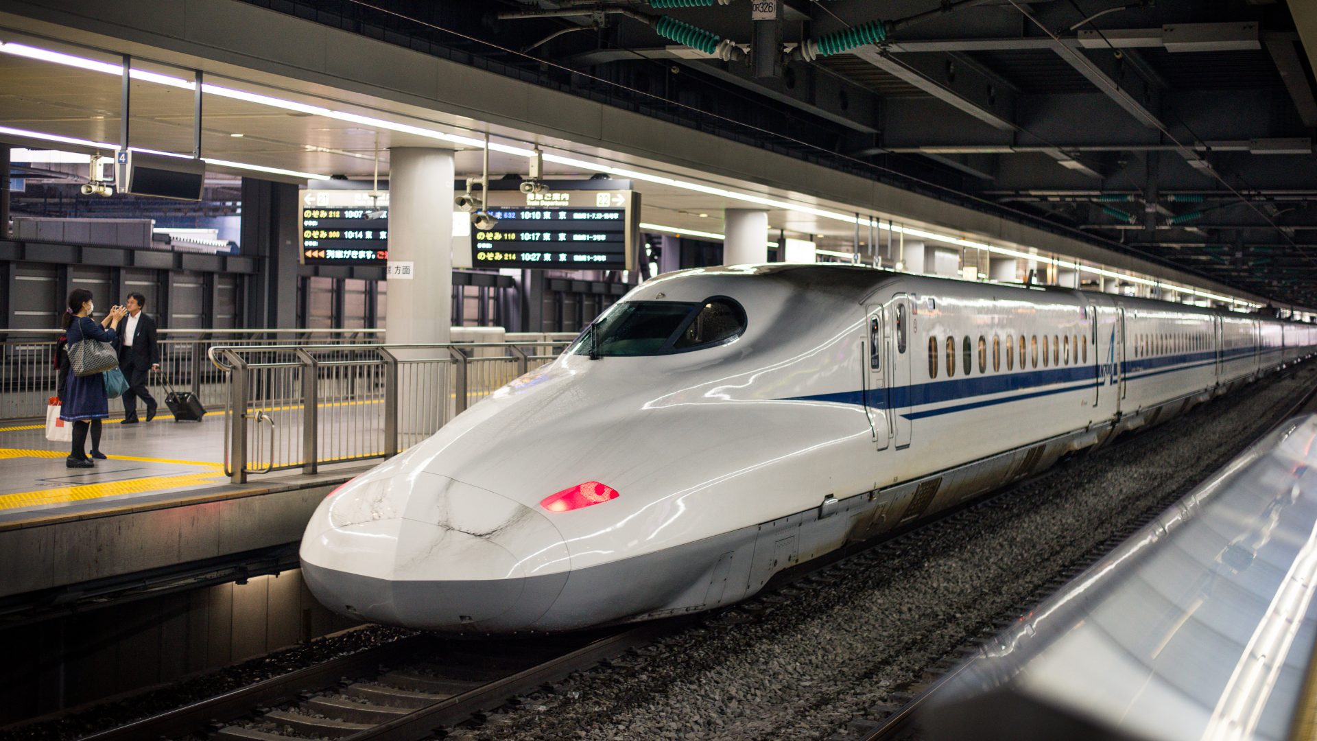 Japonia, Shinkansen