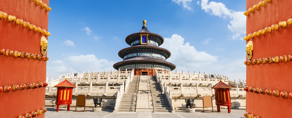 Chiny oferta, Chiny wycieczka, Chiny Świątynia Niebios