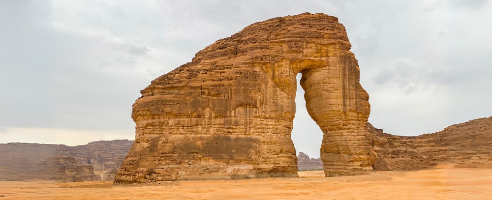 Arabia Saudyjska AlUla